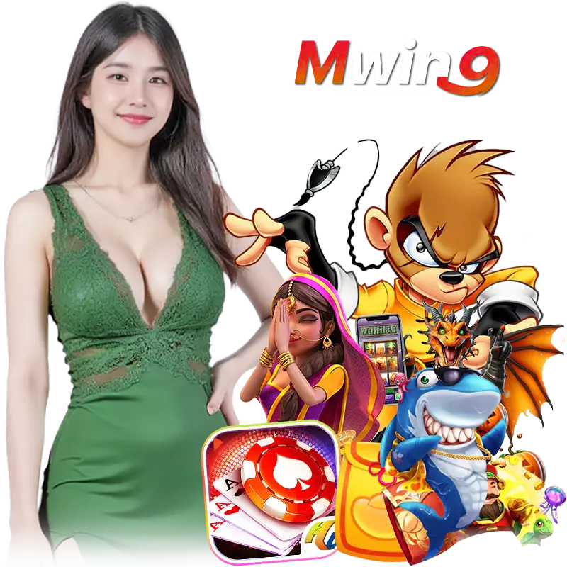 mwin9b ไม่ผ่านเอเยนต์